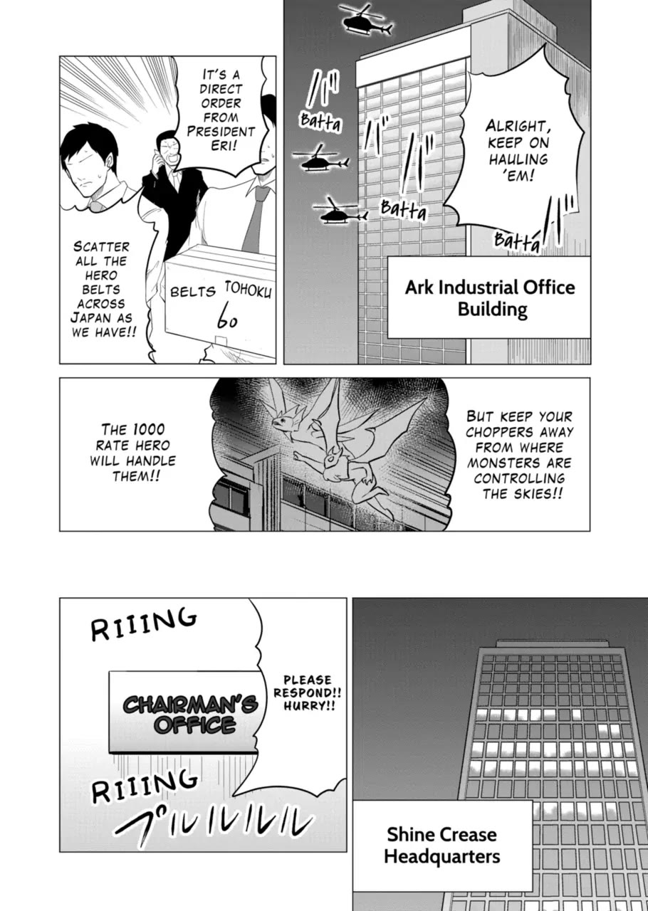 1000 Yen Hero Chapter 121 page 8 - Chapter 121