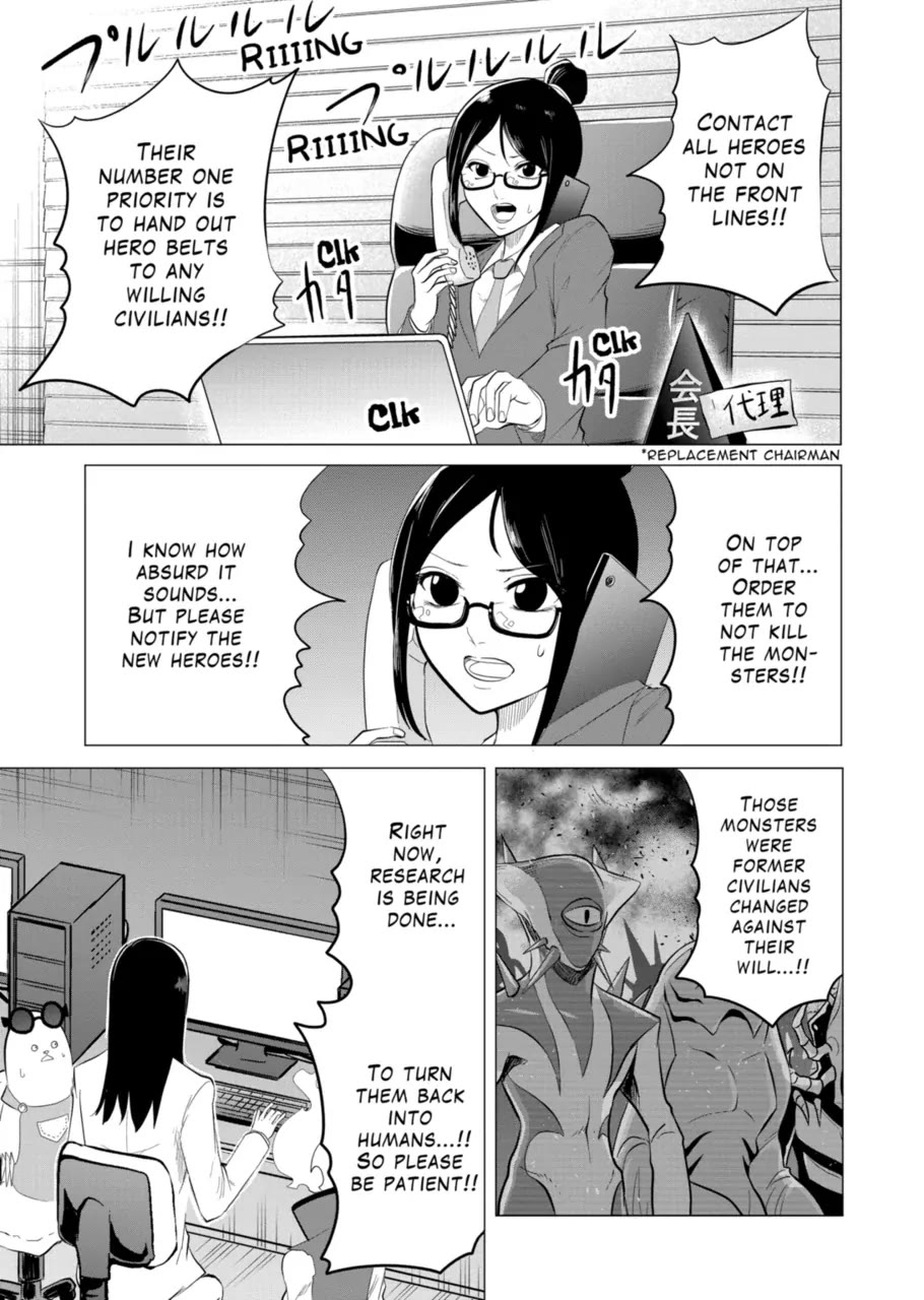 1000 Yen Hero Chapter 121 page 9 - Chapter 121