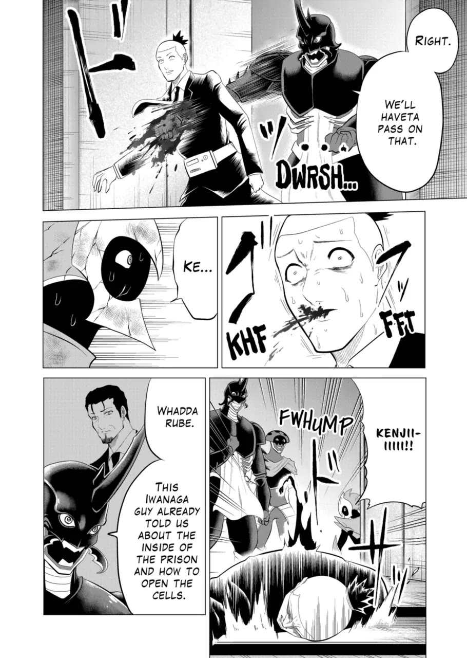 1000 Yen Hero Chapter 122 page 12 - Chapter 122