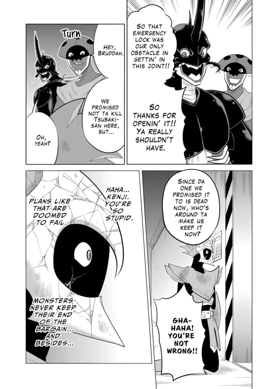 1000 Yen Hero Chapter 122 page 13 - Chapter 122