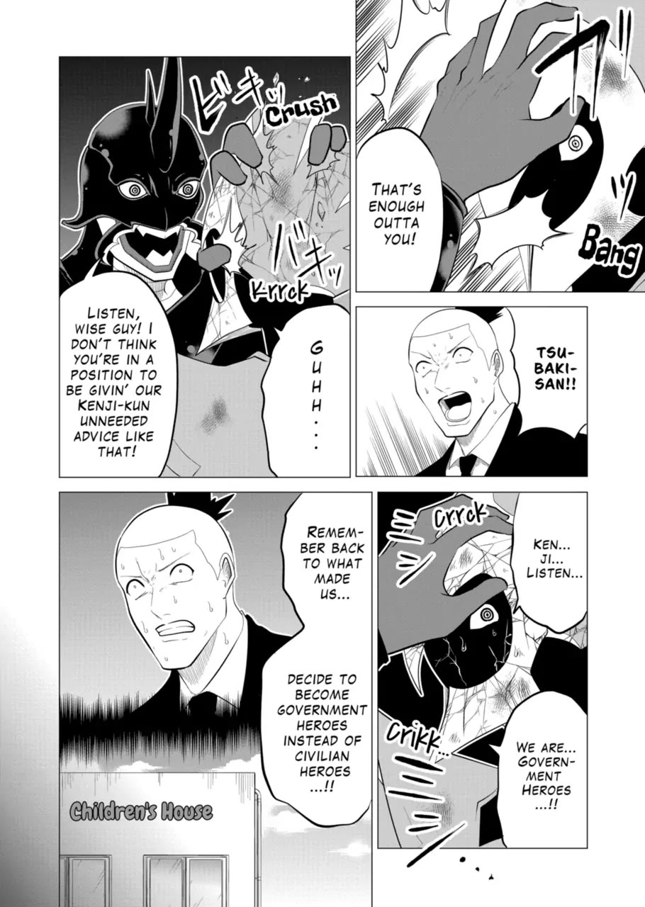 1000 Yen Hero Chapter 122 page 2 - Chapter 122