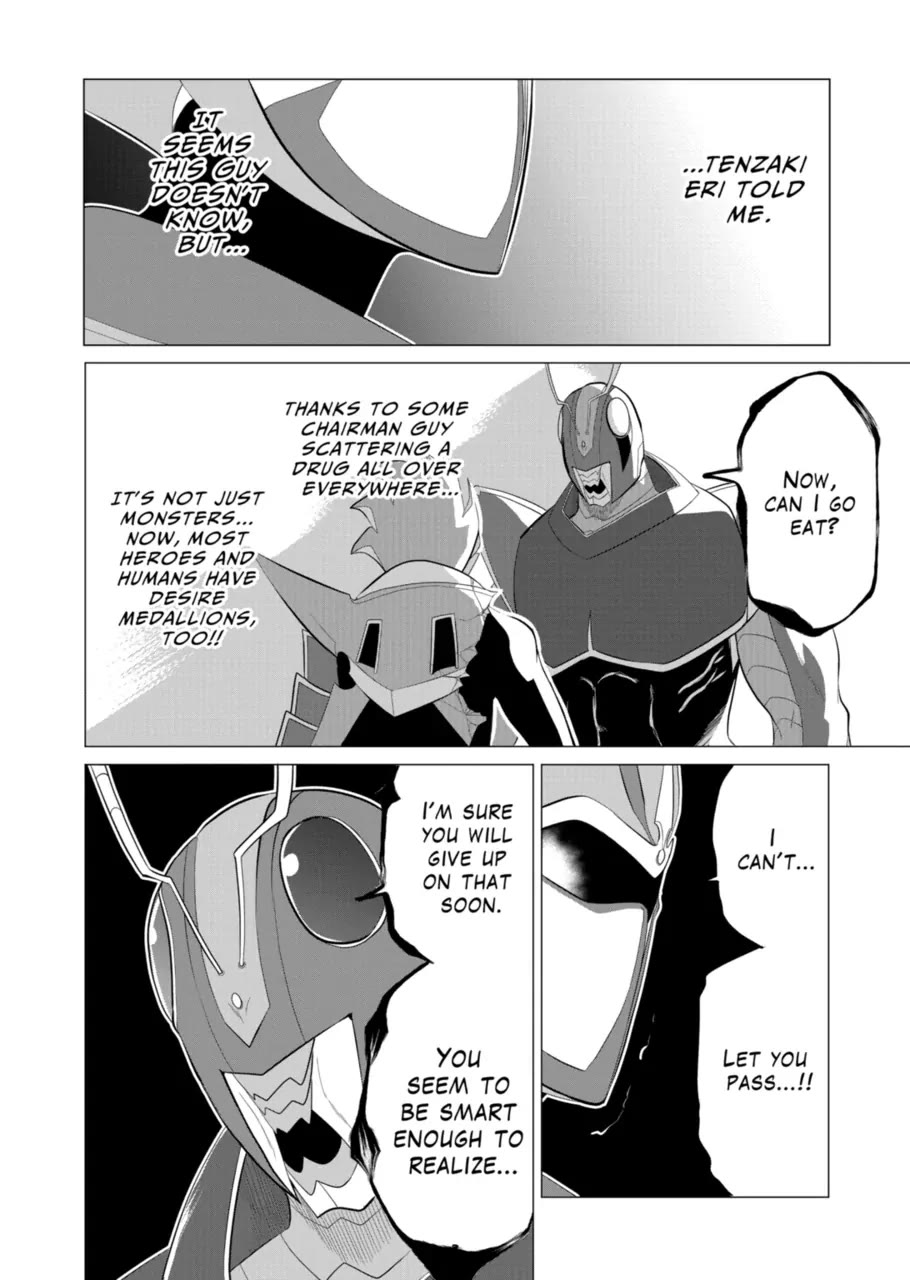 1000 Yen Hero Chapter 124 page 12 - Chapter 124