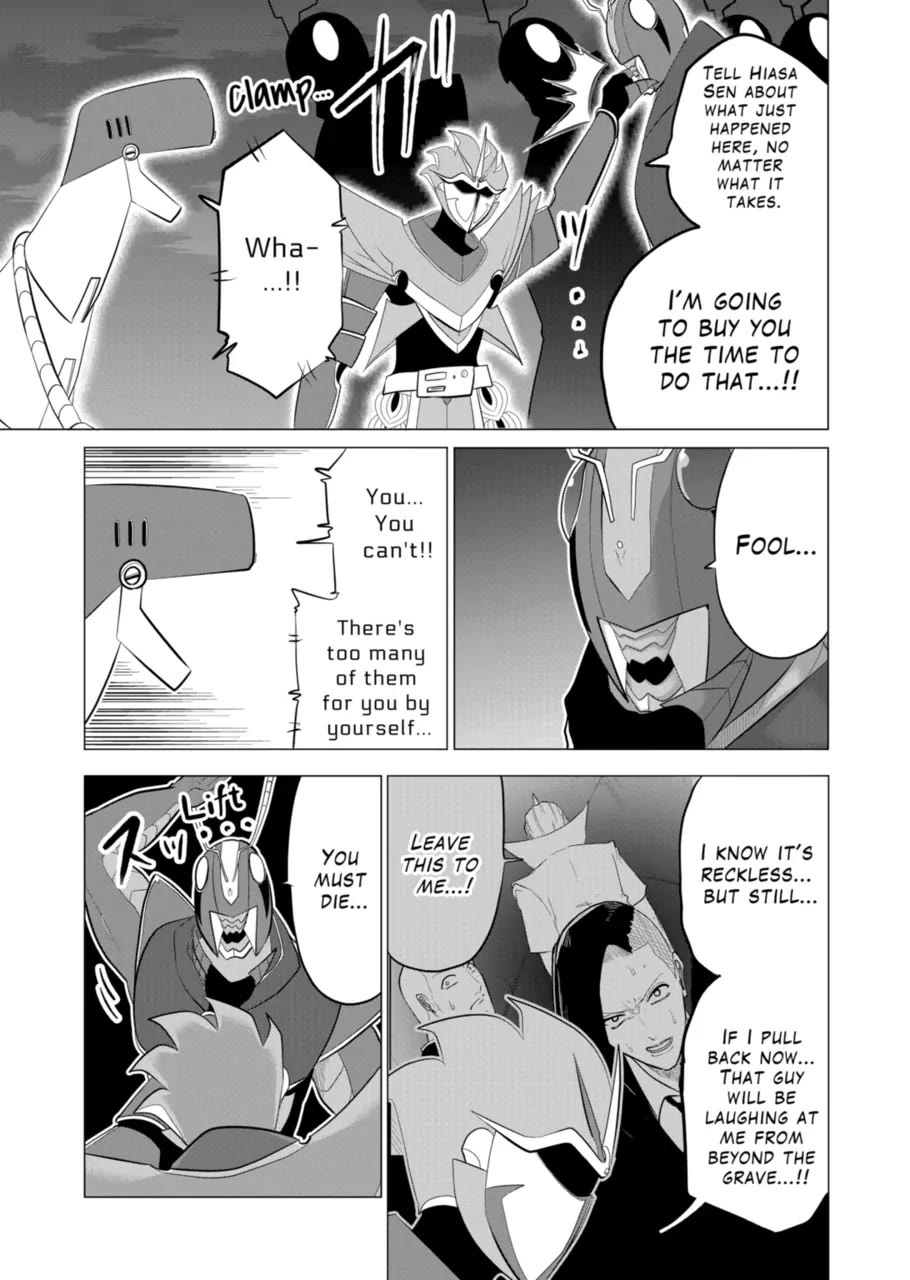 1000 Yen Hero Chapter 124 page 15 - Chapter 124