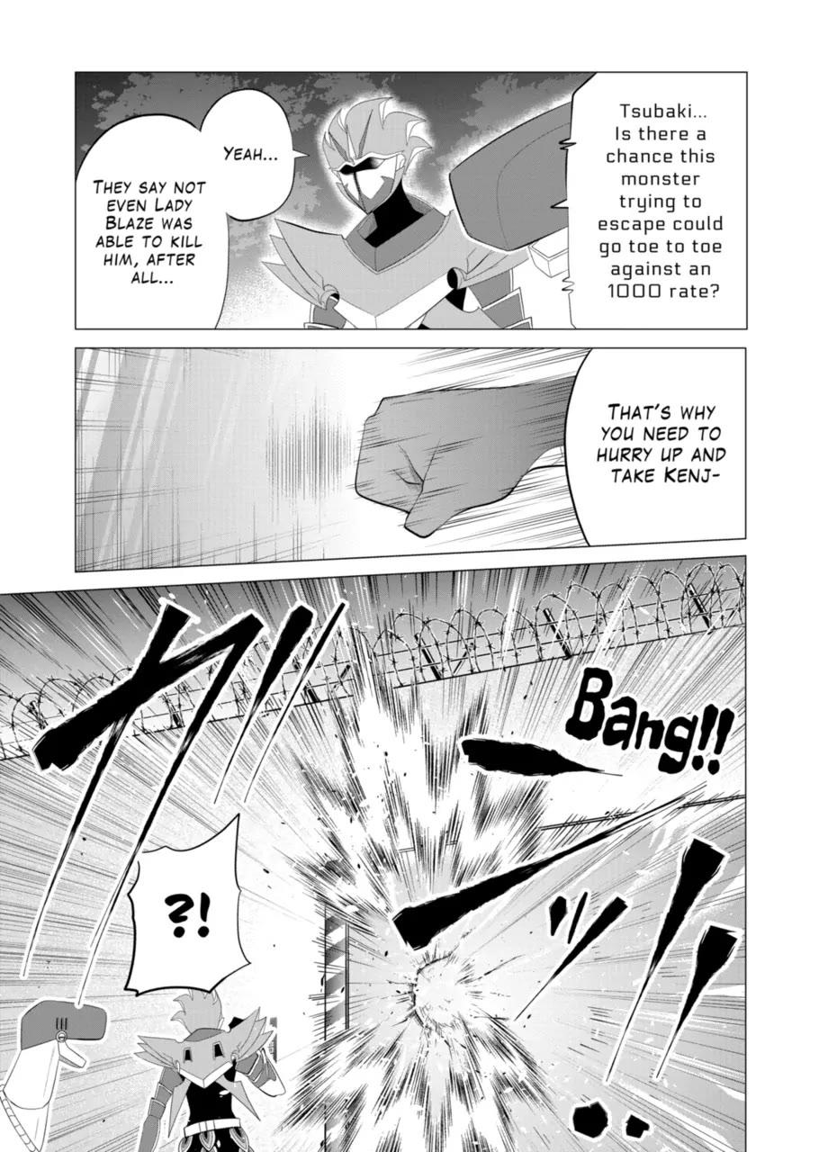 1000 Yen Hero Chapter 124 page 5 - Chapter 124