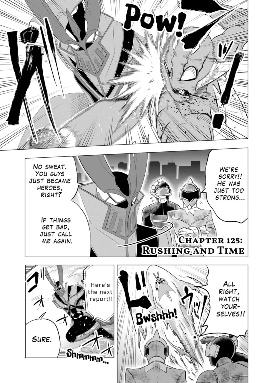 1000 Yen Hero Chapter 125 page 1 - Chapter 125