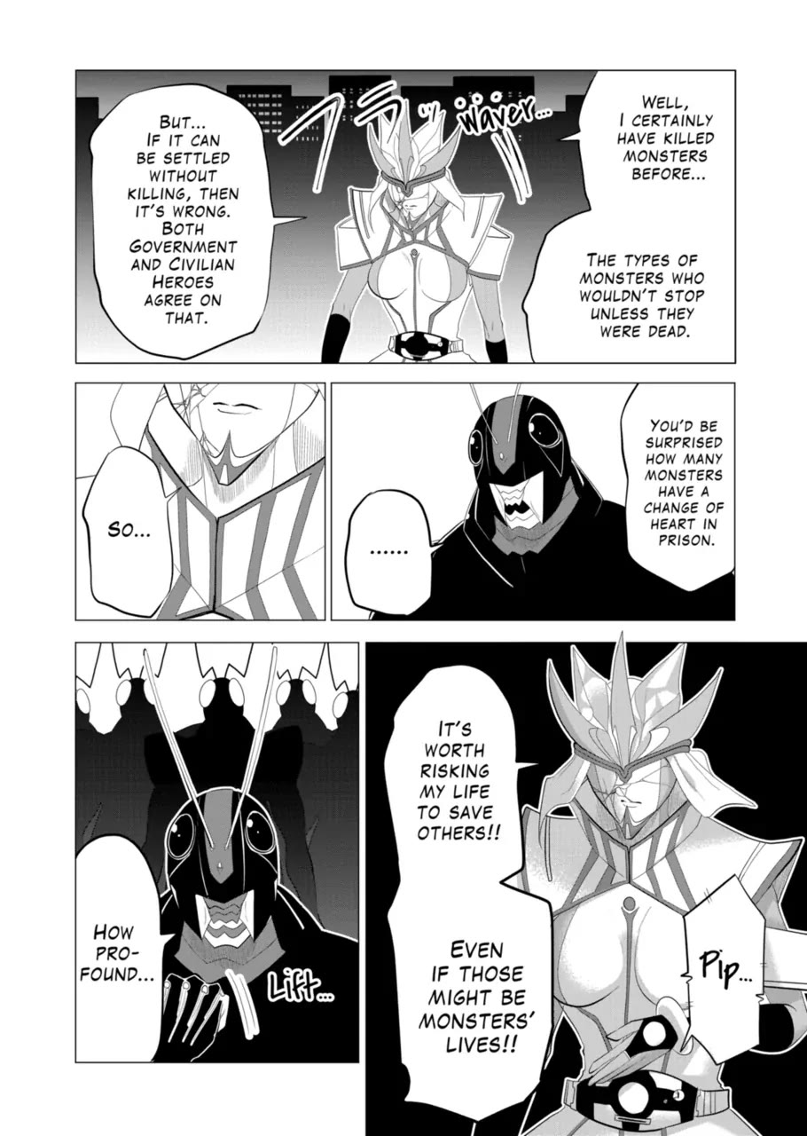 1000 Yen Hero Chapter 125 page 14 - Chapter 125