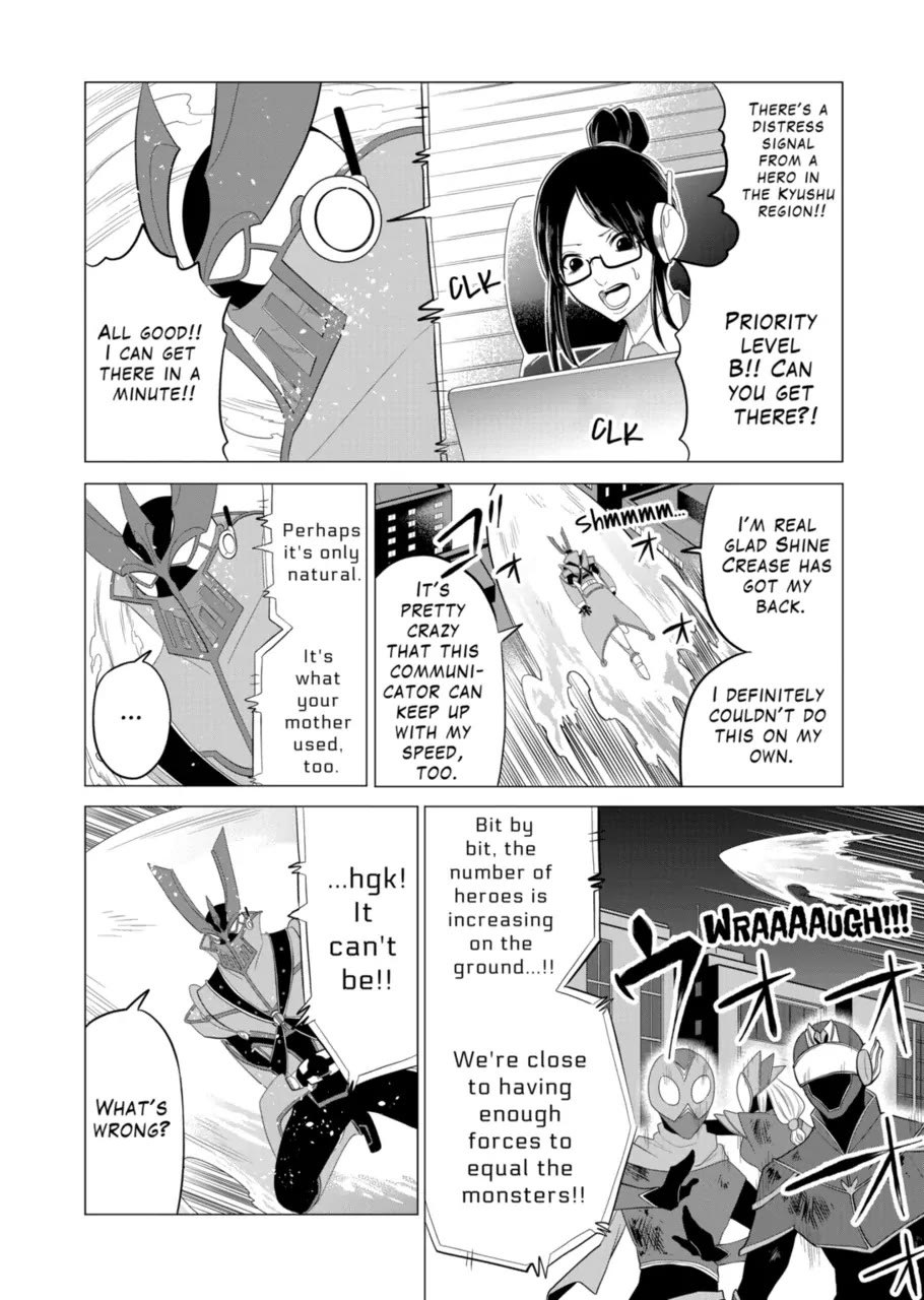1000 Yen Hero Chapter 125 page 2 - Chapter 125