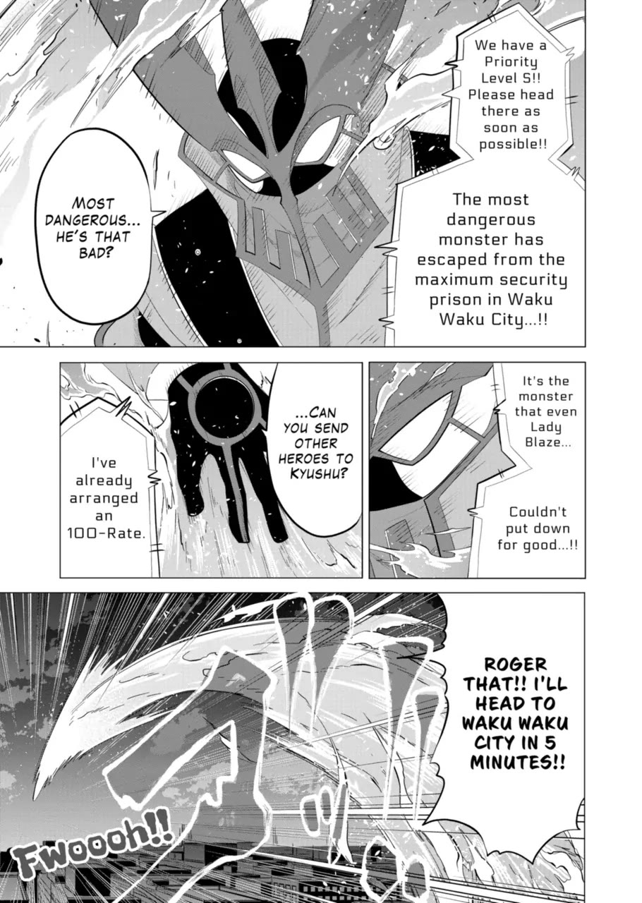 1000 Yen Hero Chapter 125 page 3 - Chapter 125