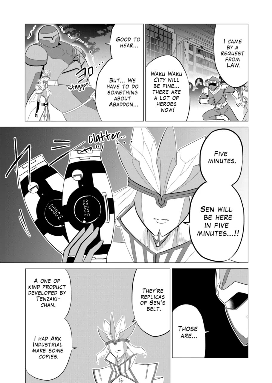 1000 Yen Hero Chapter 125 page 8 - Chapter 125