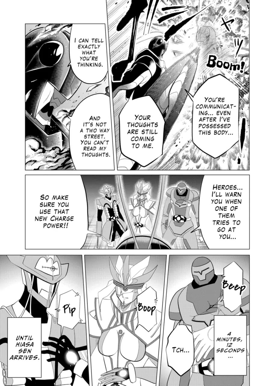 1000 Yen Hero Chapter 126 page 5 - Chapter 126