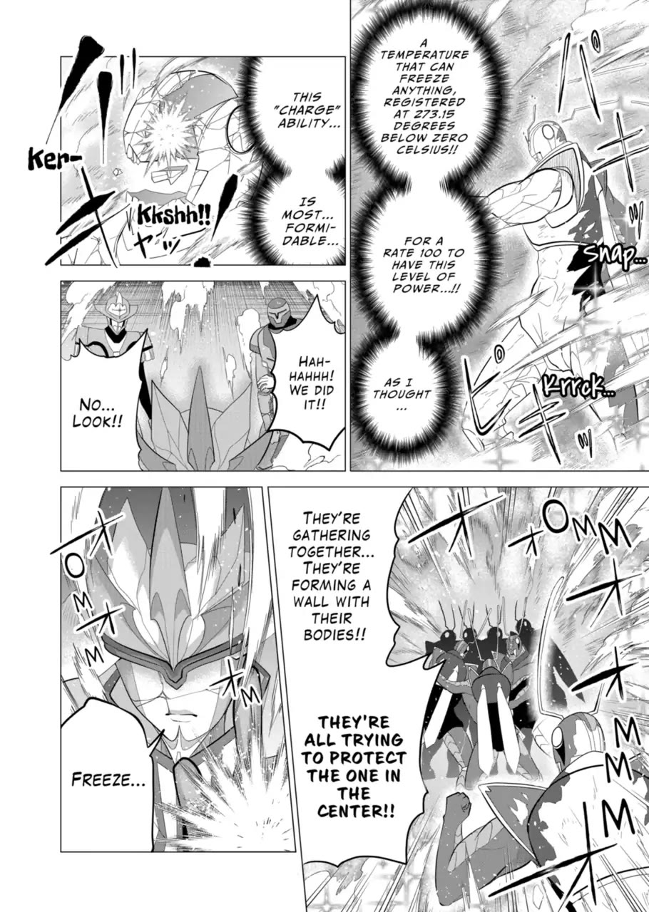 1000 Yen Hero Chapter 127 page 2 - Chapter 127