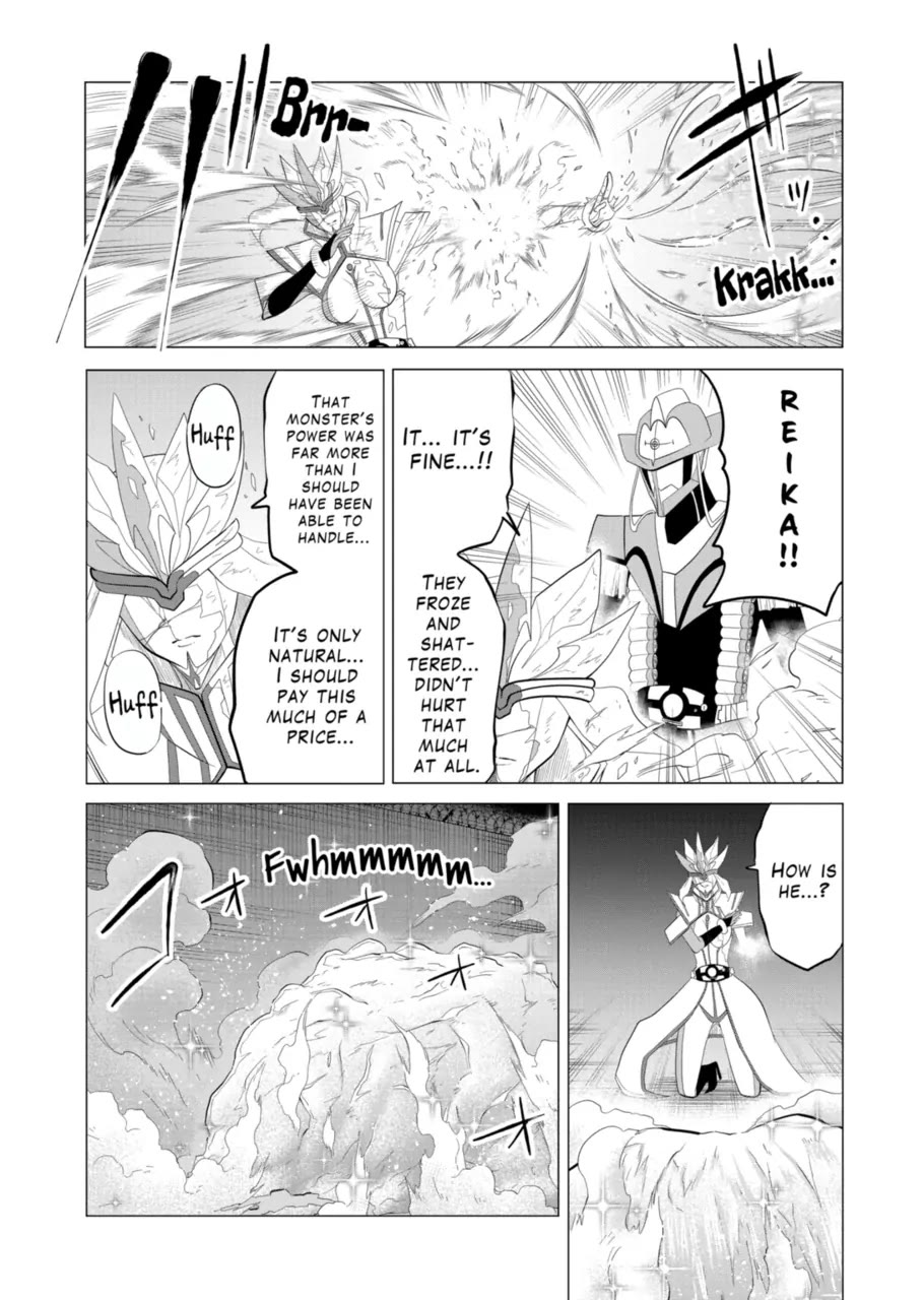 1000 Yen Hero Chapter 127 page 4 - Chapter 127
