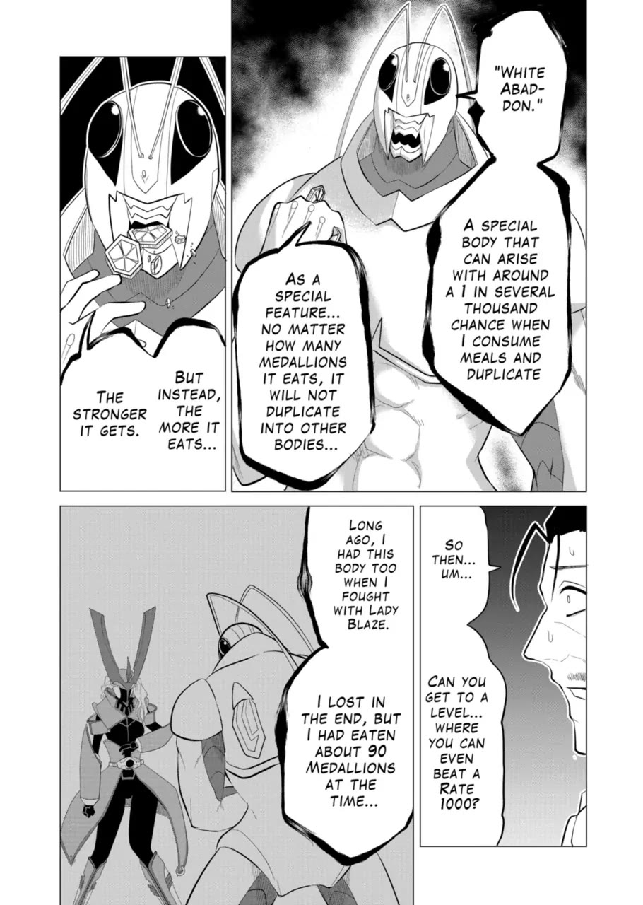 1000 Yen Hero Chapter 128 page 3 - Chapter 128