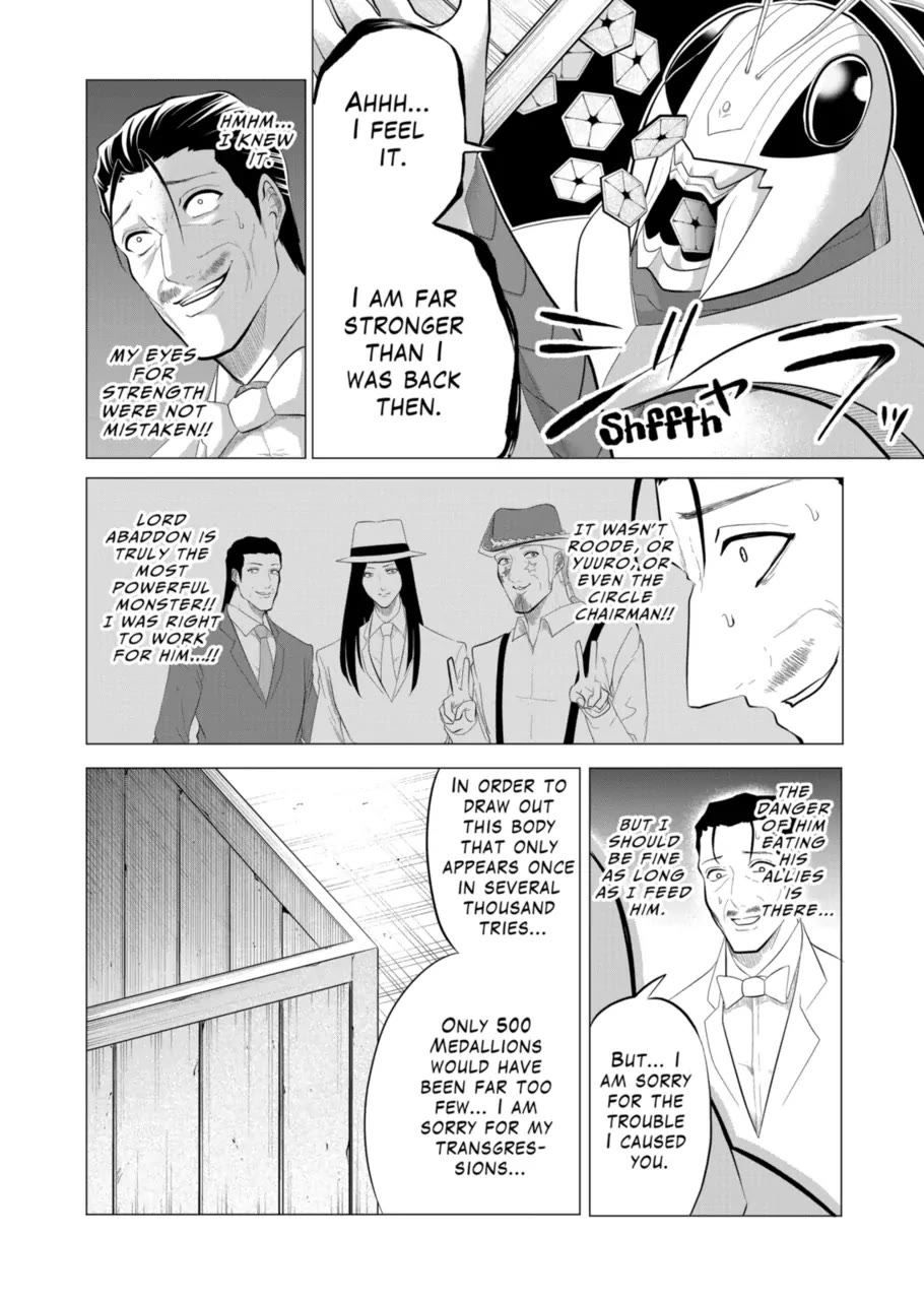 1000 Yen Hero Chapter 128 page 4 - Chapter 128