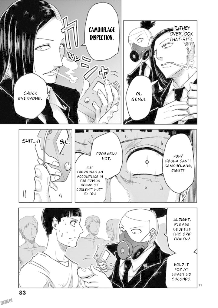 1000 Yen Hero Chapter 13 page 11 - Chapter 13: Camouflage and Ambush
