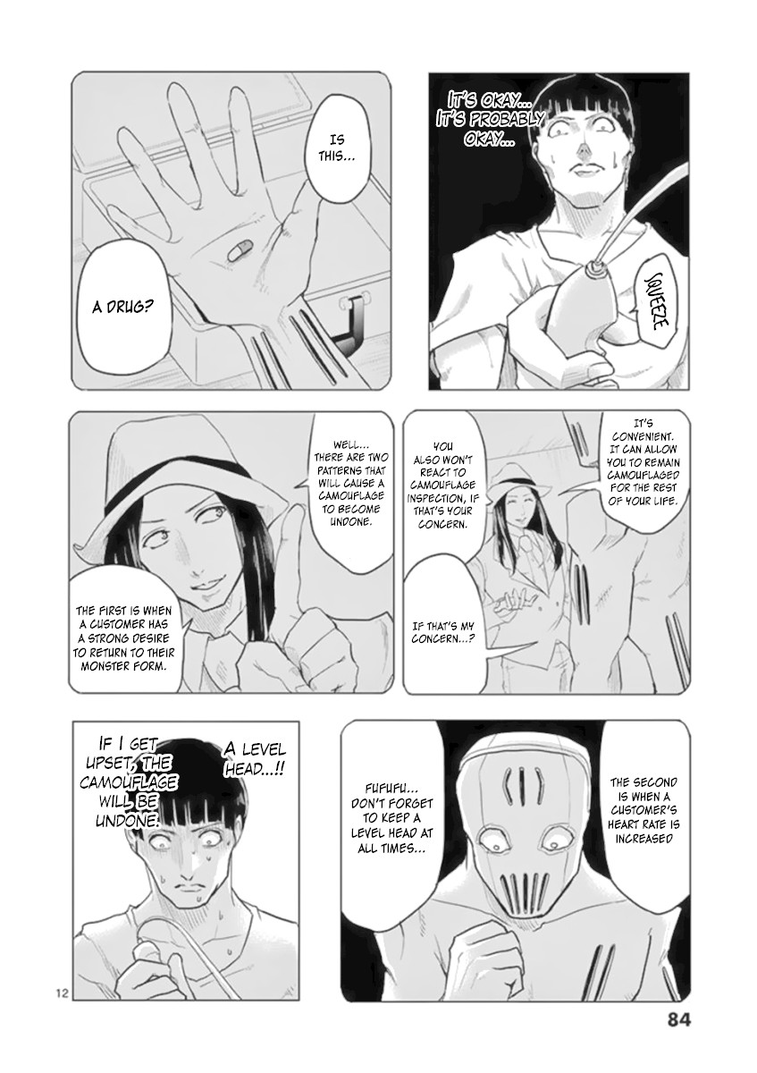 1000 Yen Hero Chapter 13 page 12 - Chapter 13: Camouflage and Ambush
