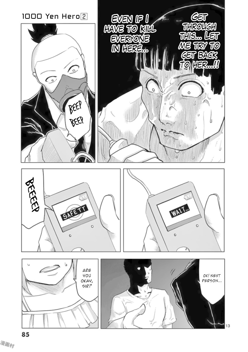 1000 Yen Hero Chapter 13 page 13 - Chapter 13: Camouflage and Ambush