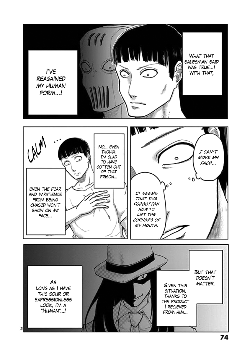1000 Yen Hero Chapter 13 page 2 - Chapter 13: Camouflage and Ambush