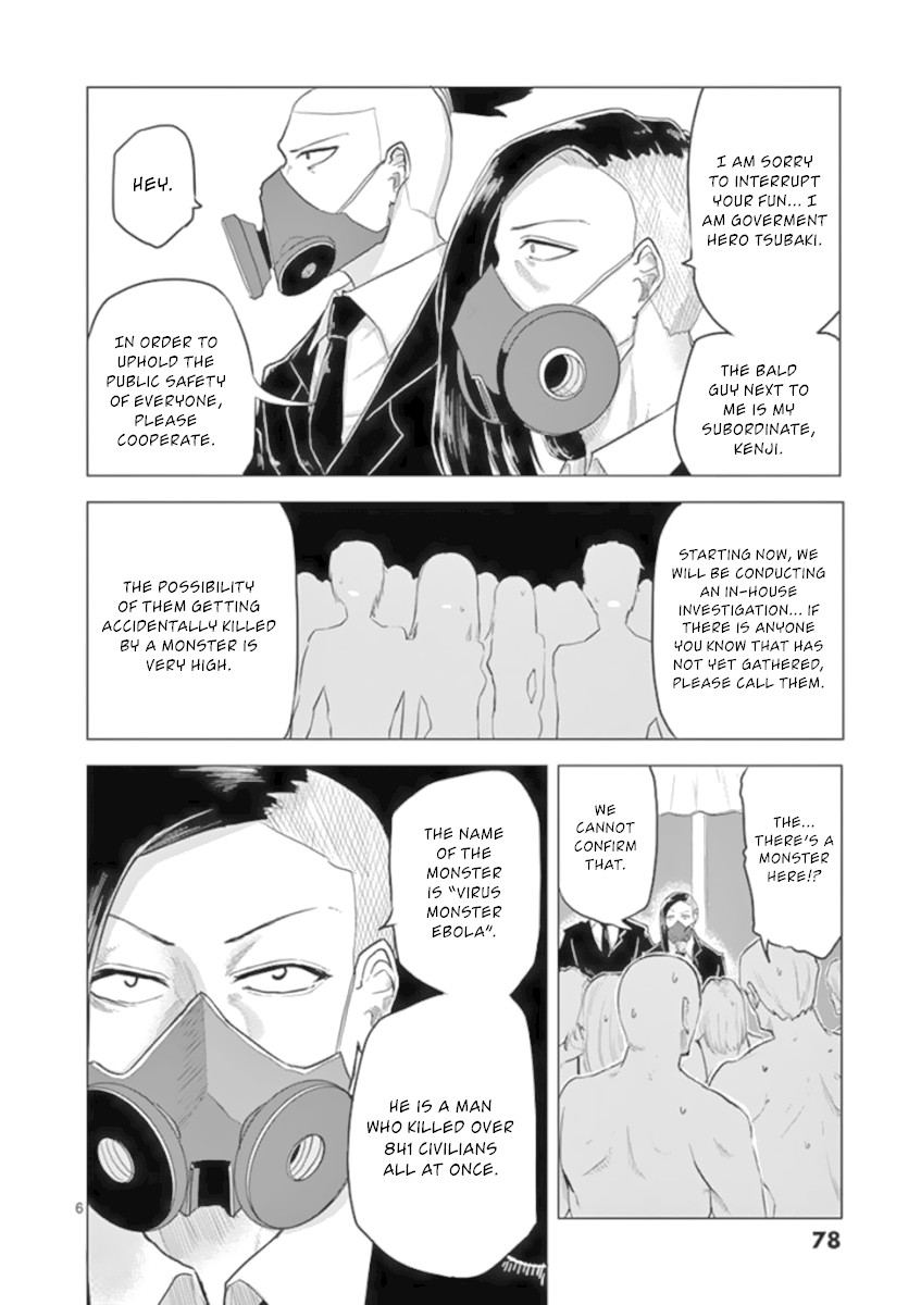 1000 Yen Hero Chapter 13 page 6 - Chapter 13: Camouflage and Ambush