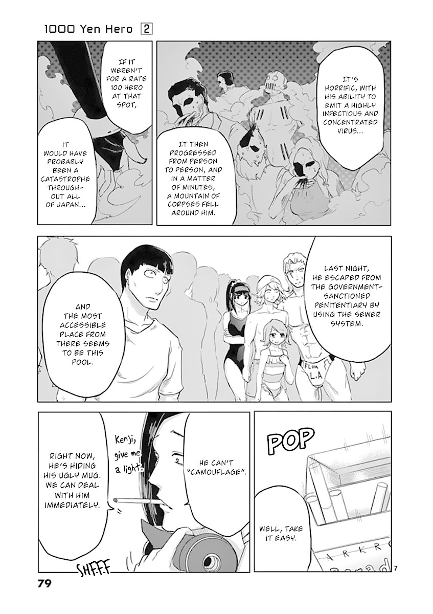 1000 Yen Hero Chapter 13 page 7 - Chapter 13: Camouflage and Ambush