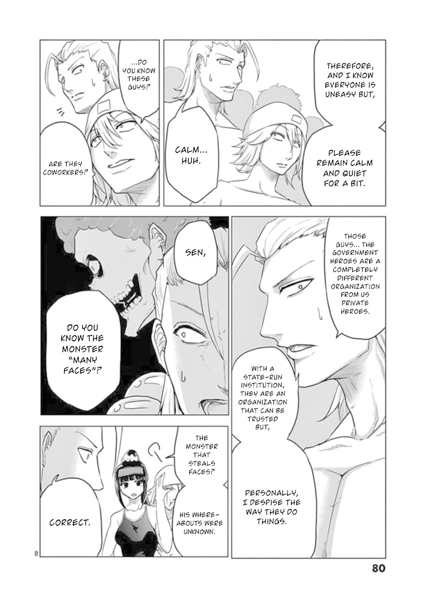 1000 Yen Hero Chapter 13 page 8 - Chapter 13: Camouflage and Ambush