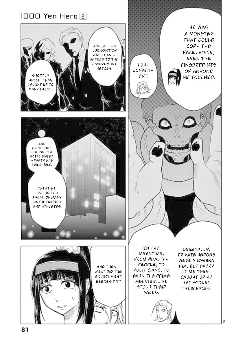 1000 Yen Hero Chapter 13 page 9 - Chapter 13: Camouflage and Ambush