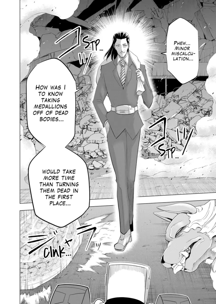 1000 Yen Hero Chapter 130 page 16 - Chapter 130