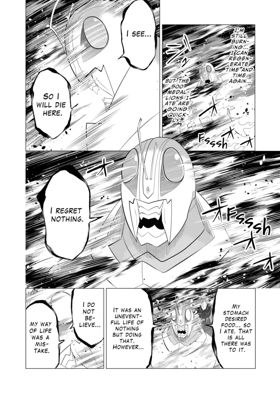 1000 Yen Hero Chapter 130 page 2 - Chapter 130