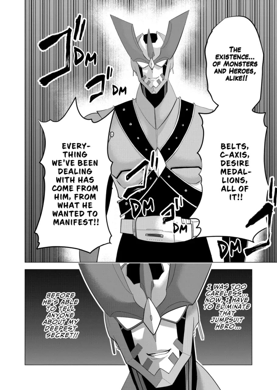 1000 Yen Hero Chapter 131 page 16 - Chapter 131