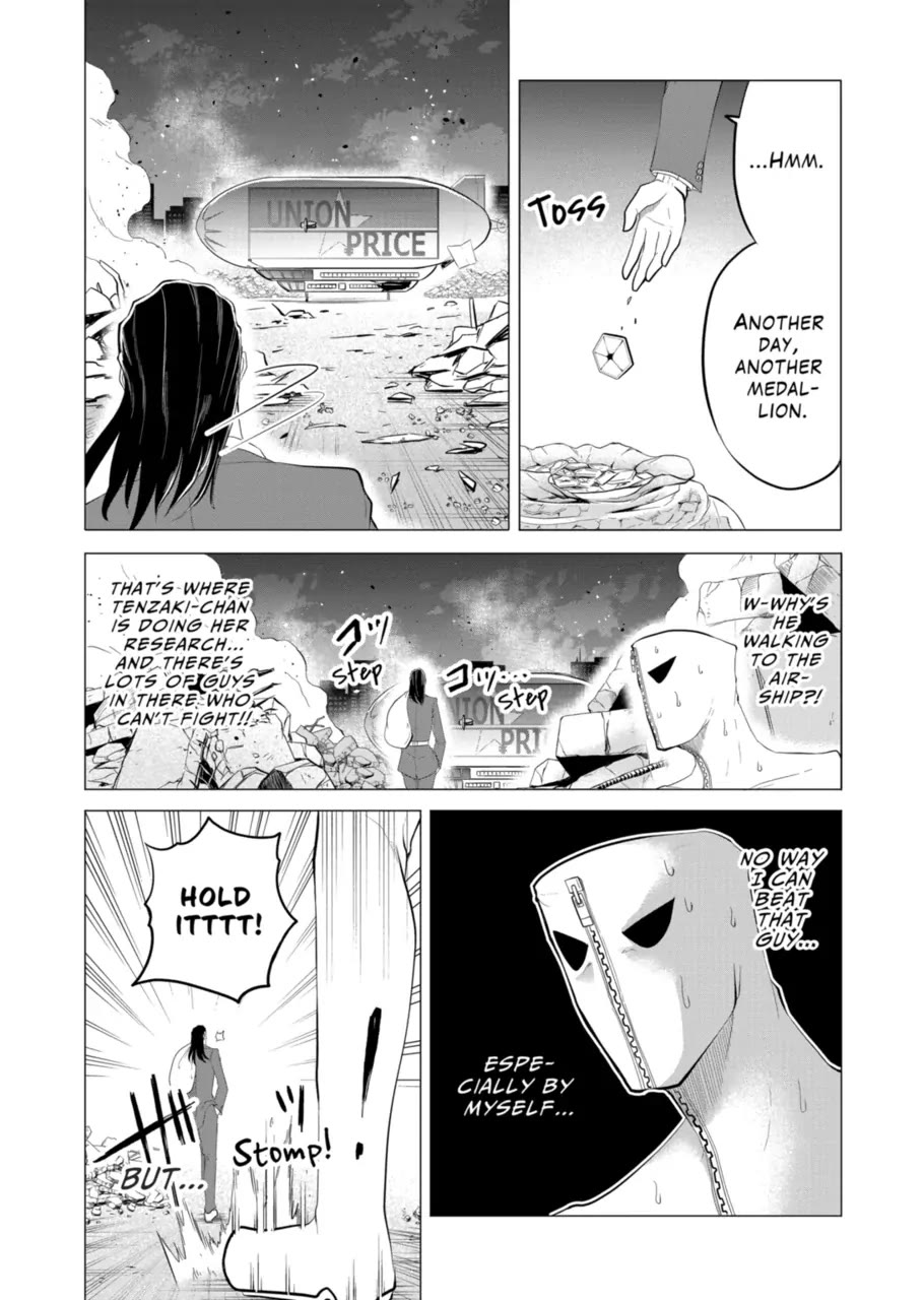 1000 Yen Hero Chapter 131 page 3 - Chapter 131