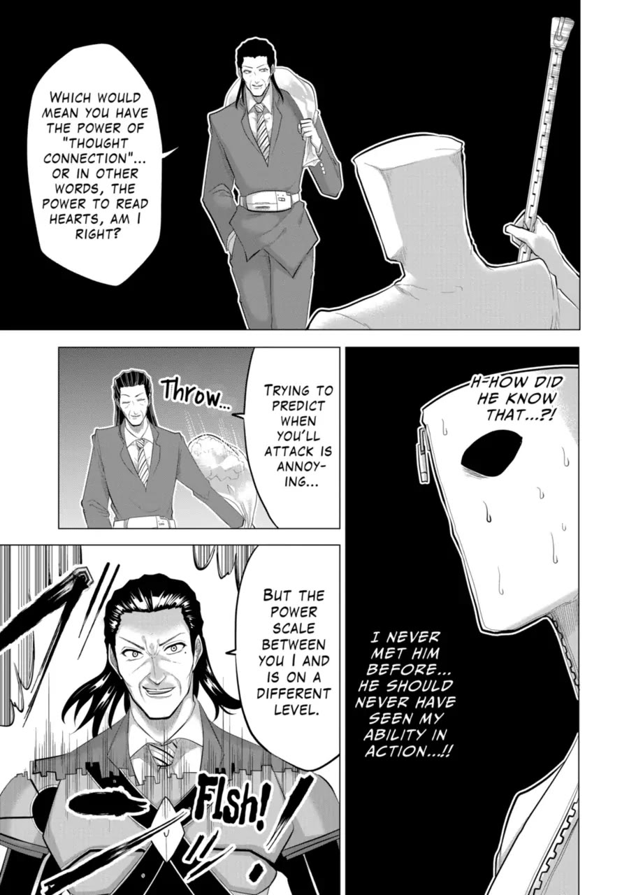 1000 Yen Hero Chapter 131 page 5 - Chapter 131