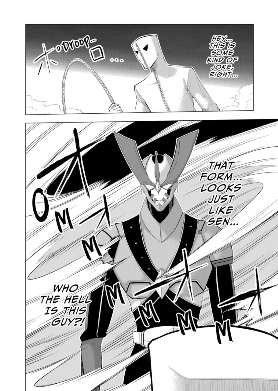 1000 Yen Hero Chapter 131 page 6 - Chapter 131
