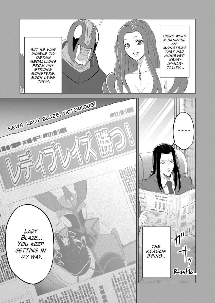 1000 Yen Hero Chapter 132 page 13 - Chapter 132