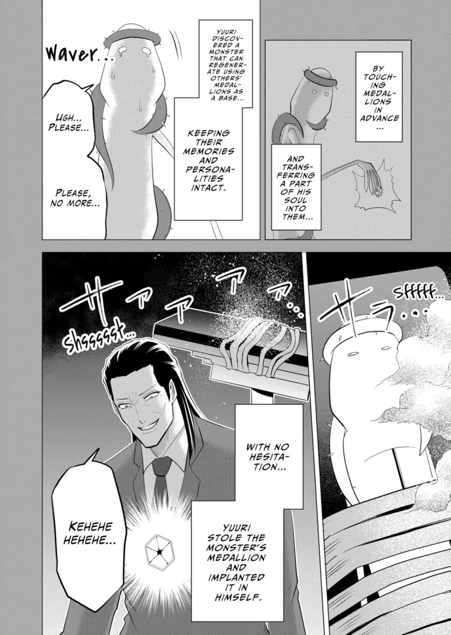 1000 Yen Hero Chapter 132 page 16 - Chapter 132