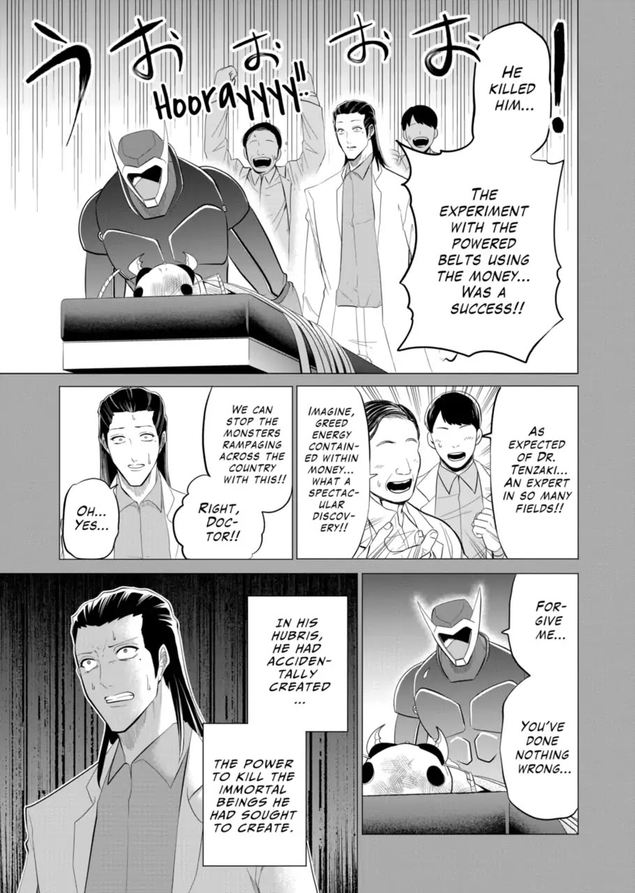 1000 Yen Hero Chapter 132 page 9 - Chapter 132