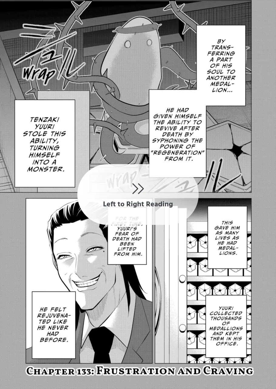 1000 Yen Hero Chapter 133 page 1 - Chapter 133