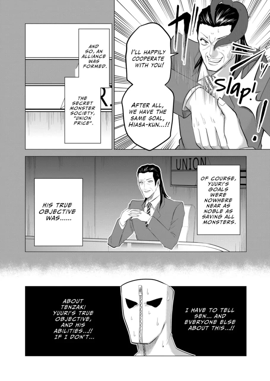 1000 Yen Hero Chapter 133 page 14 - Chapter 133