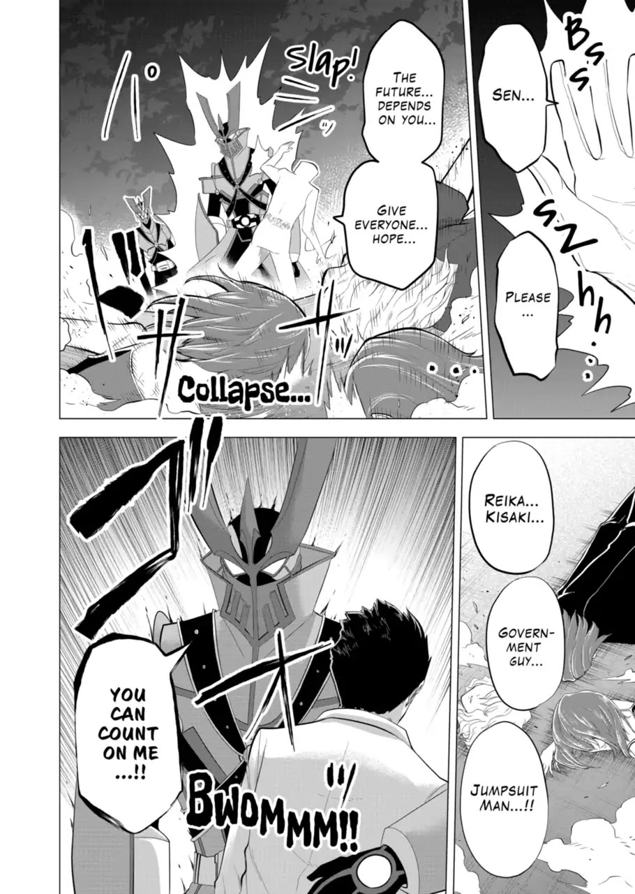 1000 Yen Hero Chapter 133 page 18 - Chapter 133