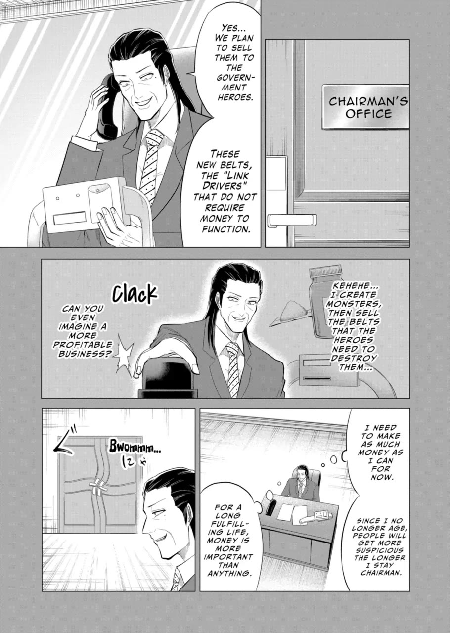 1000 Yen Hero Chapter 133 page 3 - Chapter 133