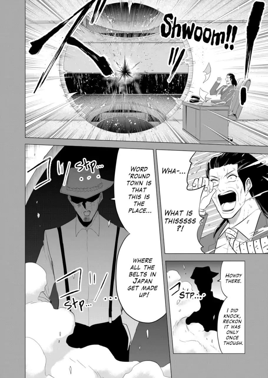 1000 Yen Hero Chapter 133 page 4 - Chapter 133