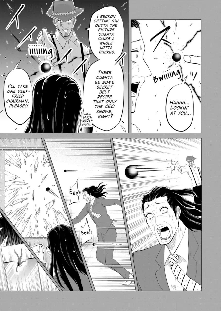 1000 Yen Hero Chapter 133 page 7 - Chapter 133