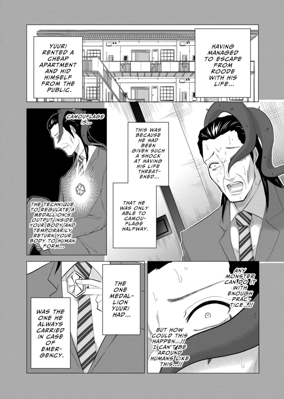 1000 Yen Hero Chapter 133 page 8 - Chapter 133