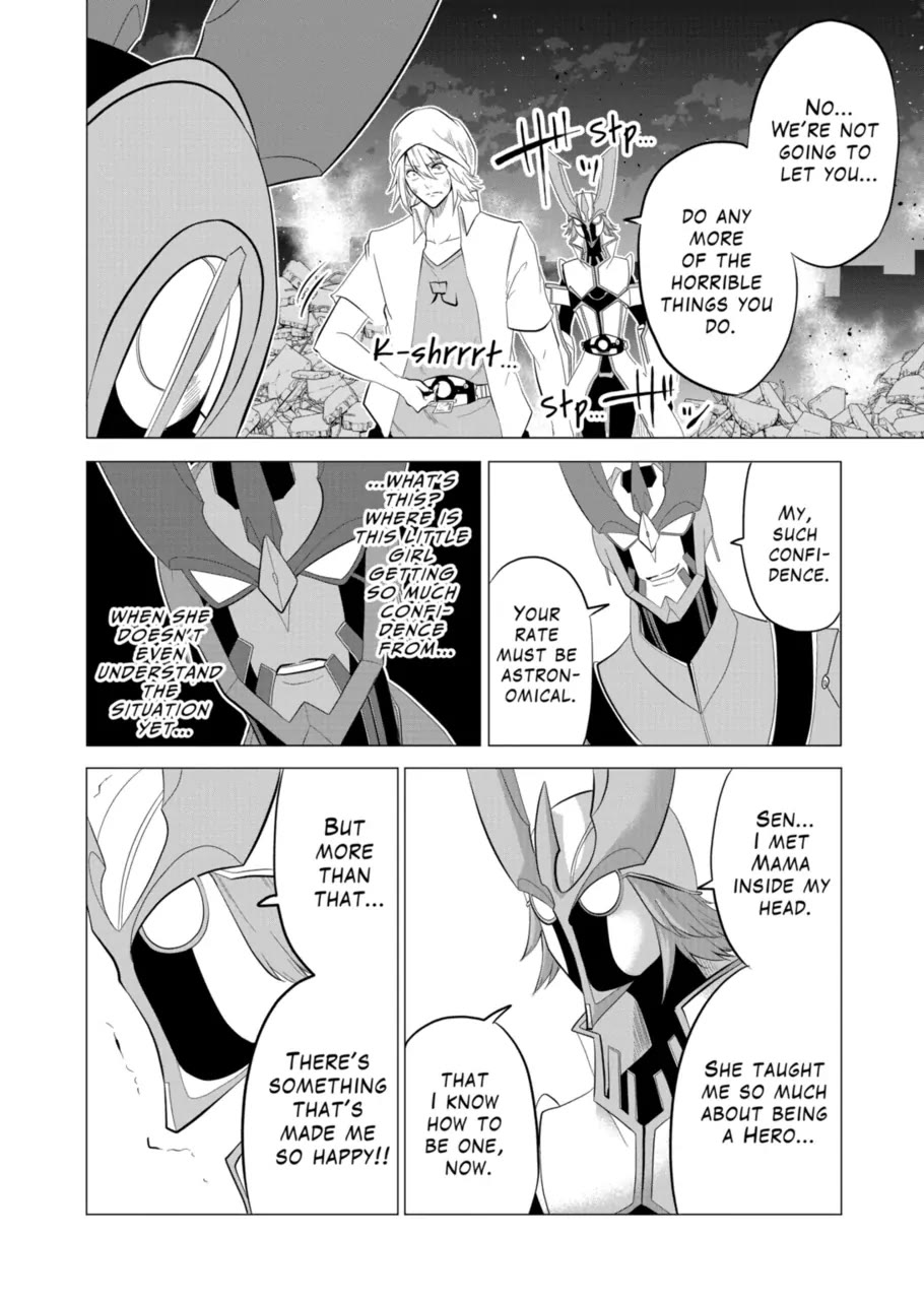 1000 Yen Hero Chapter 134 page 13 - Chapter 134