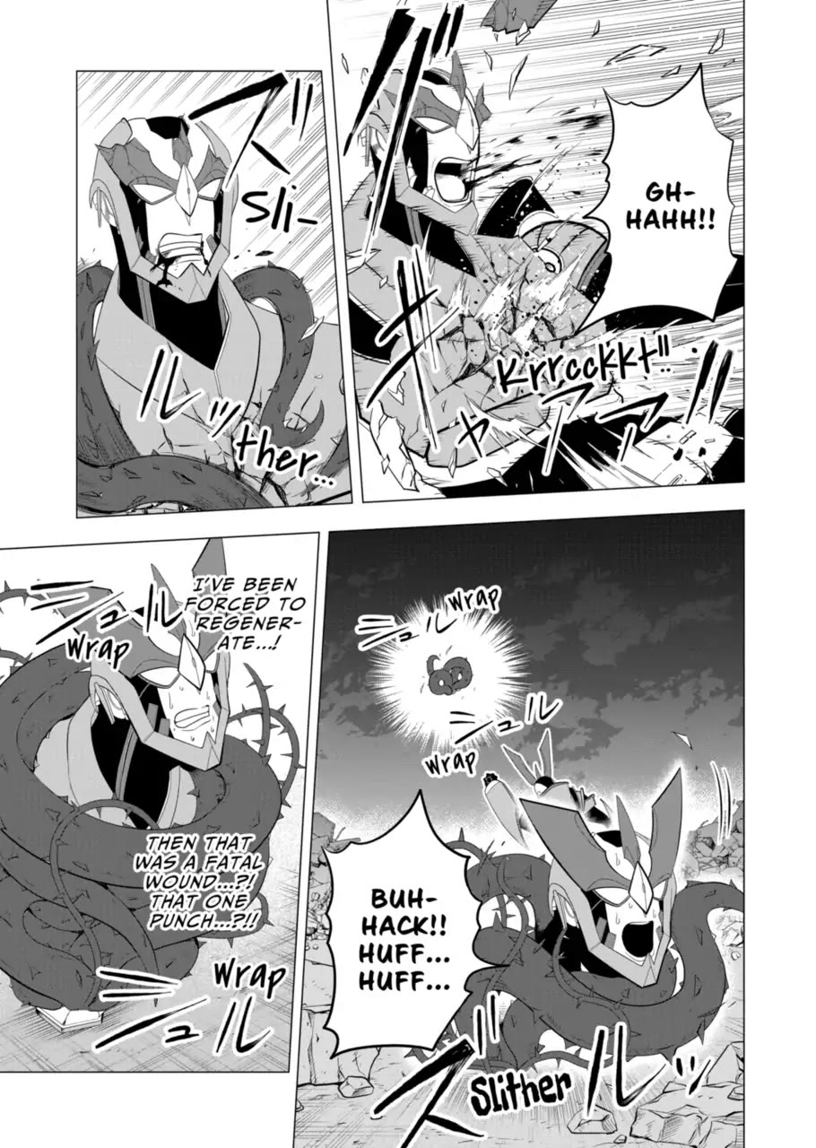 1000 Yen Hero Chapter 134 page 6 - Chapter 134