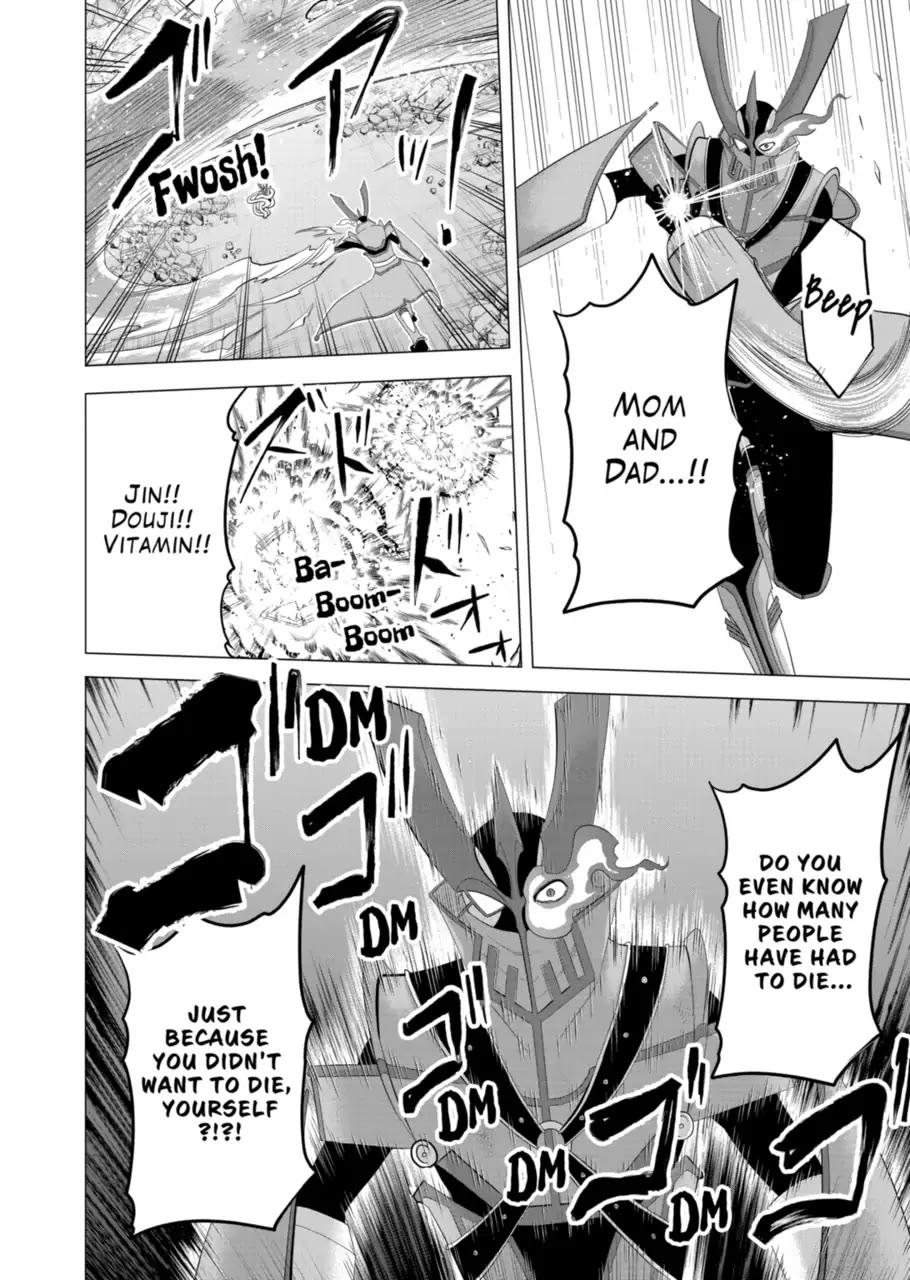 1000 Yen Hero Chapter 134 page 8 - Chapter 134