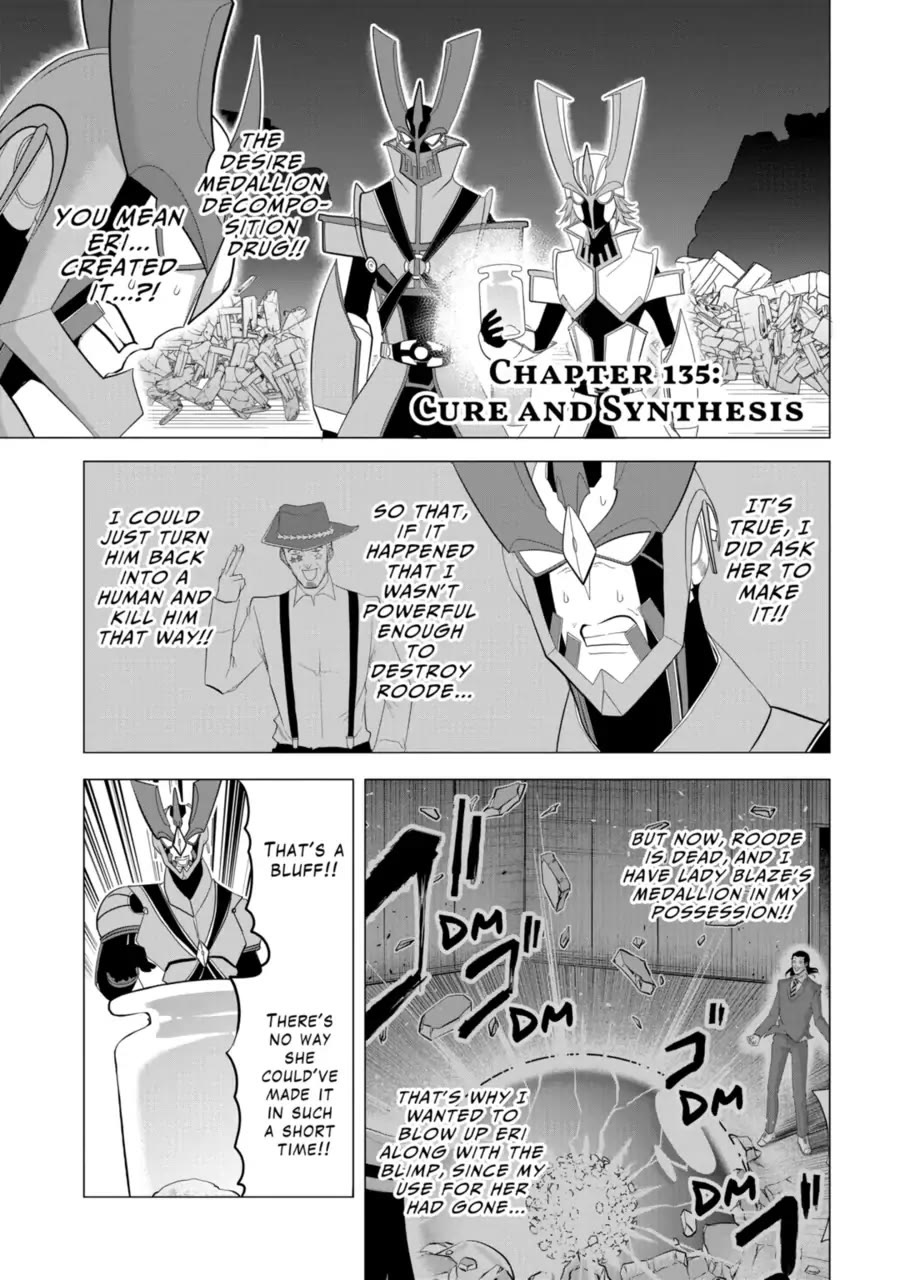 1000 Yen Hero Chapter 135 page 1 - Chapter 135