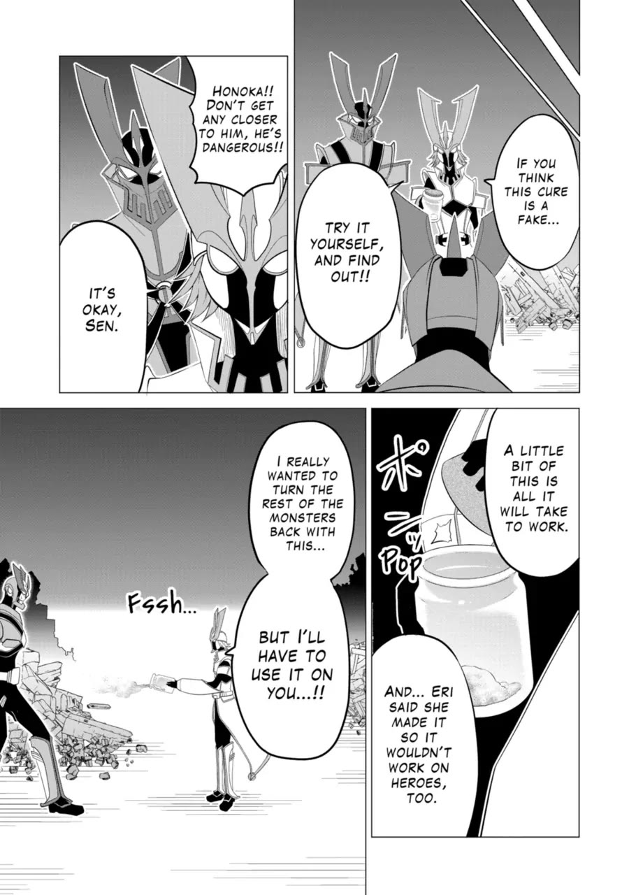 1000 Yen Hero Chapter 135 page 13 - Chapter 135