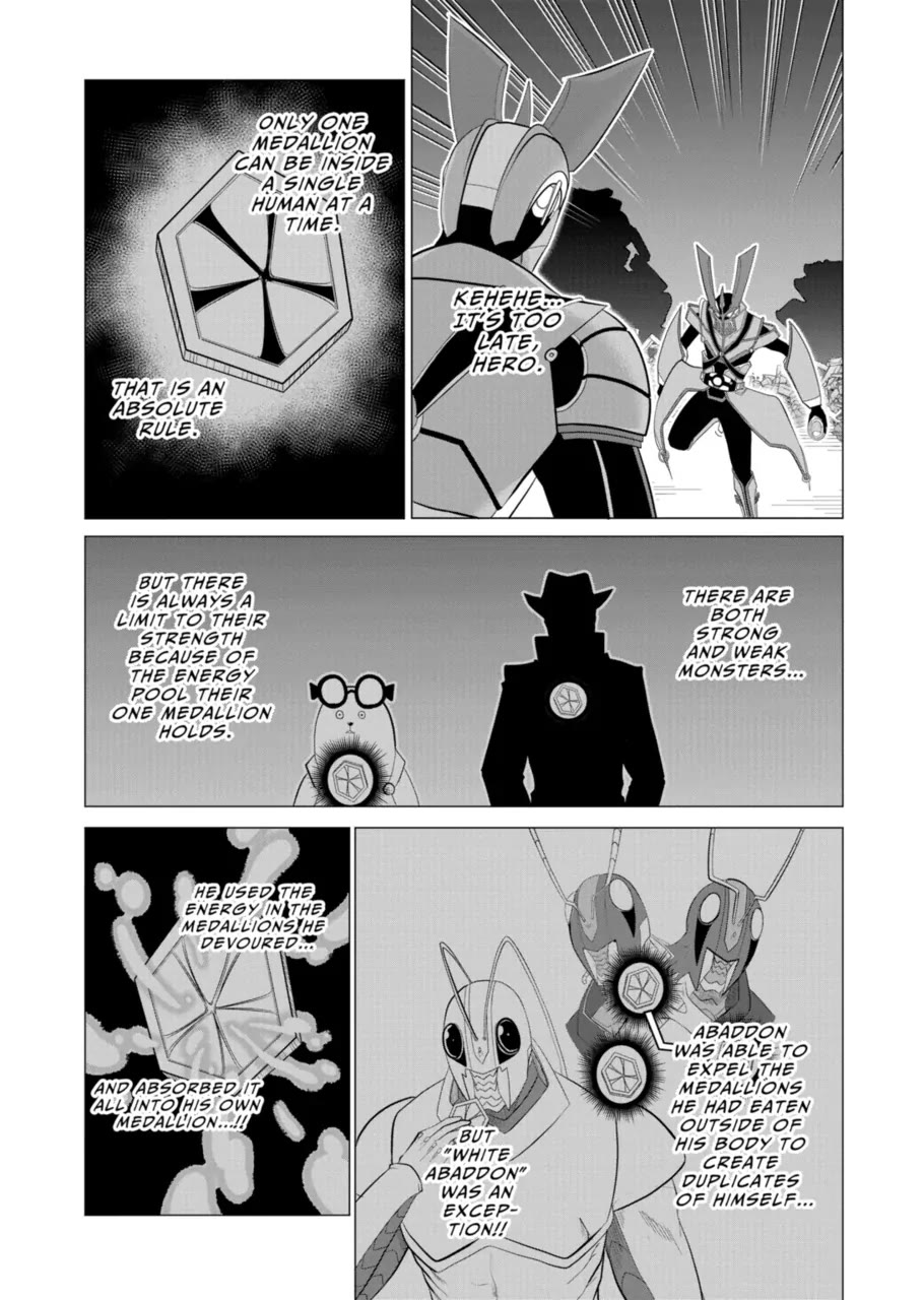 1000 Yen Hero Chapter 135 page 17 - Chapter 135
