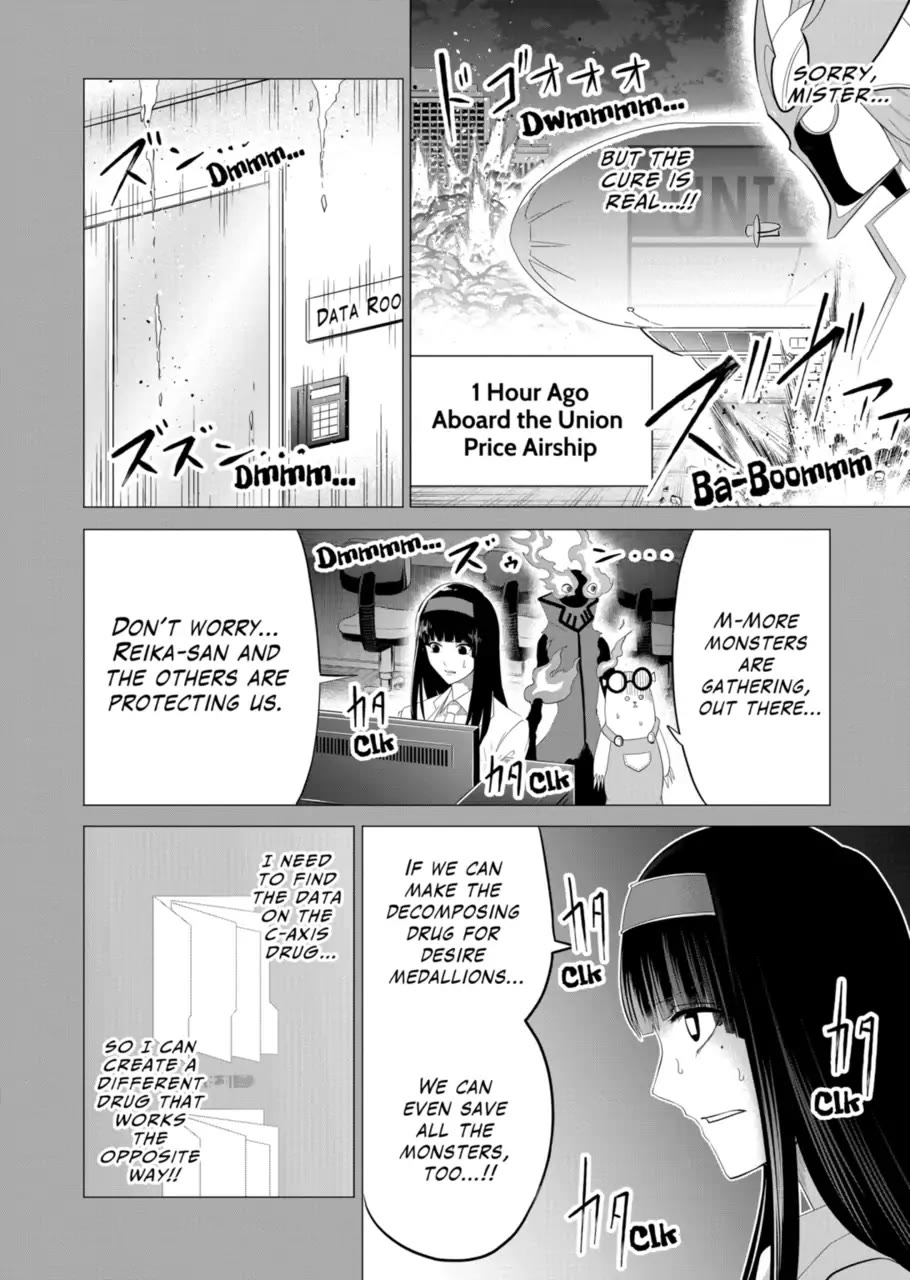 1000 Yen Hero Chapter 135 page 2 - Chapter 135
