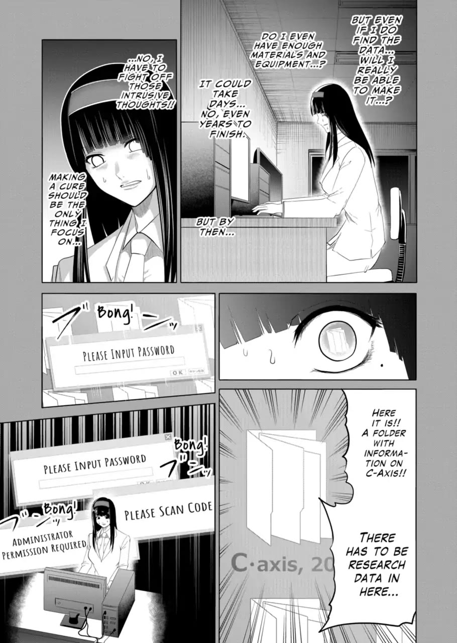 1000 Yen Hero Chapter 135 page 3 - Chapter 135
